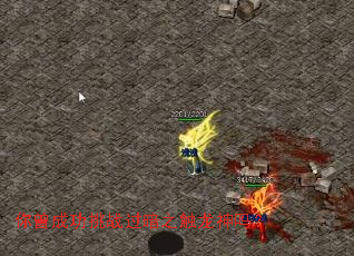 �����ɹ���ս����֮��������