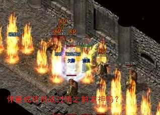 �����ɹ���ս����֮��������