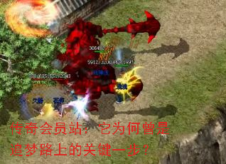 �����Ավ����Ϊ������׷��·�ϵĹؼ�һ����