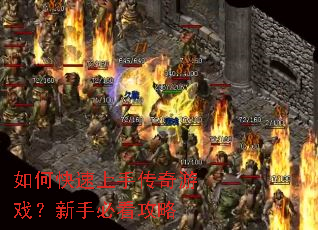 ��ο������ִ�����Ϸ�����ֱؿ�����