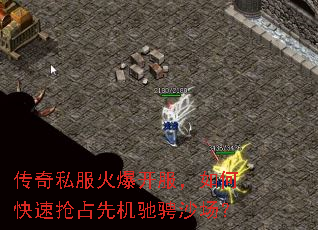 ����˽���𱬿�������ο�����ռ�Ȼ��۳�ɳ����