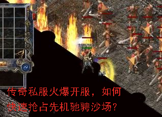 ����˽���𱬿�������ο�����ռ�Ȼ��۳�ɳ����