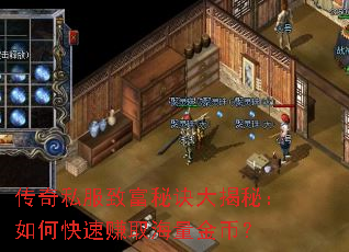 ����˽���¸��ؾ�����أ���ο���׬ȡ������ң�