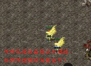 ����˽���¸��ؾ�����أ���ο���׬ȡ������ң�