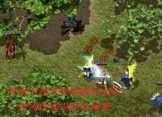 �������ι��﹥����ô�棿���﹥�ǹ���ȫ����