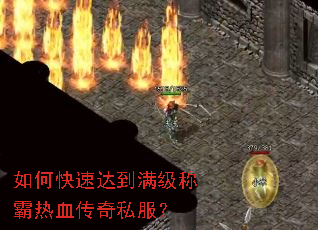 ��ο��ٴﵽ�����ư���Ѫ����˽����