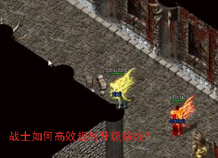 սʿ��θ�Ч�滮����·�ߣ�