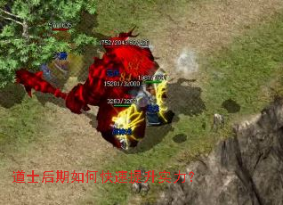 ��ʿ������ο�������ʵ����