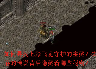 ���Ѱ���߲ʷ����ػ��ı��أ�ʧ��Ĵ�˵������������Щ���ܣ�