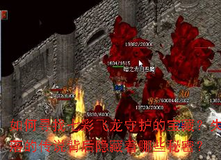 ���Ѱ���߲ʷ����ػ��ı��أ�ʧ��Ĵ�˵������������Щ���ܣ�