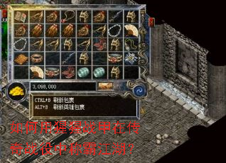 ���������ս���ڴ���ս���гưԽ�����