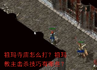 ����������ô�����������ɱ��������Щ��