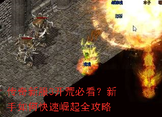 �����·�3���ıؿ���������ο�������ȫ����