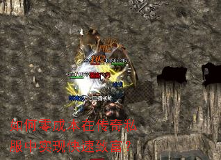 �����ɱ��ڴ���˽����ʵ�ֿ����¸���