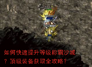 ��ο��������ȼ��ư�ɳ�ǣ�����װ����ȡȫ���ԣ�