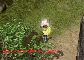 ˭˵սʿ�ڴ��������������ˣ�