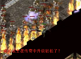 ˭˵սʿ�ڴ��������������ˣ�