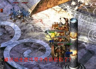 ˭˵սʿ�ڴ��������������ˣ�