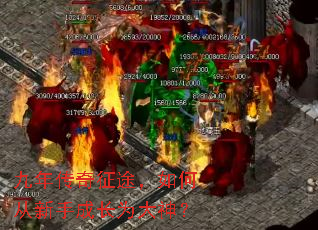 ���괫����;����δ����ֳɳ�Ϊ����