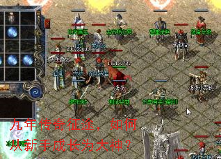 ���괫����;����δ����ֳɳ�Ϊ����