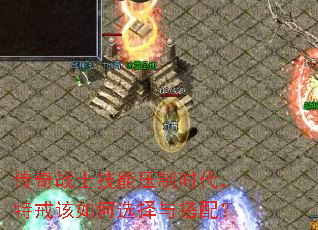 ����սʿ����ѹ��ʱ�����ؽ�����ѡ������䣿