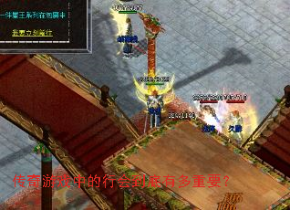 ������Ϸ�е��лᵽ���ж���Ҫ��