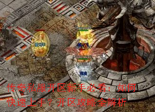 ����˽���������ֱؿ�����ο������֣���������ȫ����