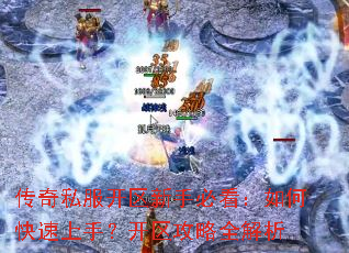 ����˽���������ֱؿ�����ο������֣���������ȫ����