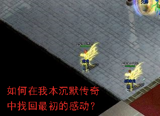 ������ұ���Ĭ�������һ�����ĸж���