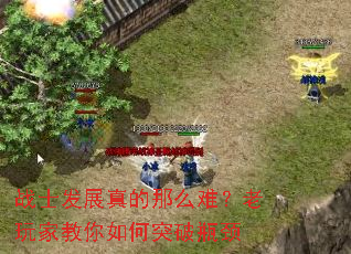 սʿ��չ�����ô�ѣ�����ҽ������ͻ��ƿ��