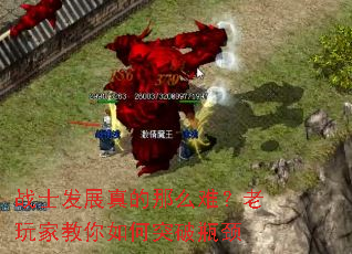 սʿ��չ�����ô�ѣ�����ҽ������ͻ��ƿ��