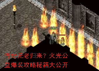 ����Ԫ�Ϲ�������⹫�汬װ�����ؼ��󹫿�