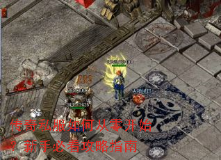 ����˽����δ��㿪ʼ�����ֱؿ�����ָ��