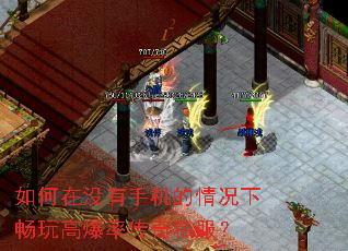 �����û���ֻ�������³���߱��ʴ���˽����