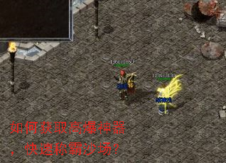 ��λ�ȡ�߱����������ٳư�ɳ����