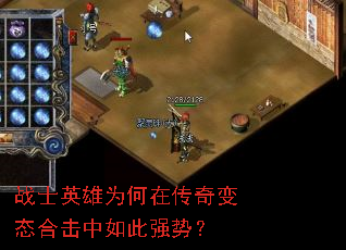 սʿӢ��Ϊ���ڴ����̬�ϻ������ǿ�ƣ�