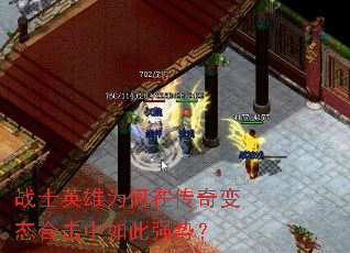 սʿӢ��Ϊ���ڴ����̬�ϻ������ǿ�ƣ�