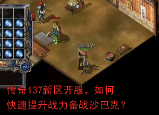 ����137������������ο�������ս����սɳ�Ϳˣ�