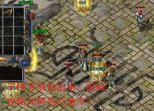 ǧ����ʼ�������۷幥�����ָ���Խ�