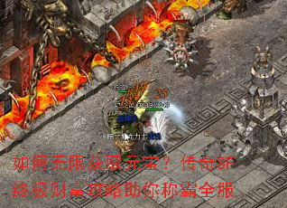 ������޻�ȡԪ��������SF�ռ��Ƹ���������ư�ȫ��