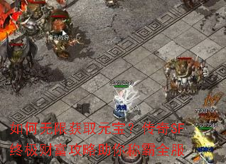 ������޻�ȡԪ��������SF�ռ��Ƹ���������ư�ȫ��