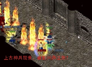 �Ϲ����������˭���ʶ�������