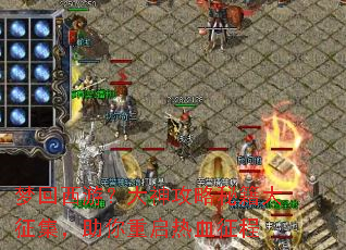 �λ����Σ��������ؼ�������������������Ѫ����