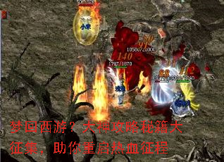 �λ����Σ��������ؼ�������������������Ѫ����