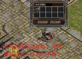 �����½��ս�ؼ�������������һ����սǧʤ��