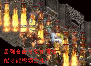 ��ǿ�ϻ�������δ�����ܳư�ȫ����