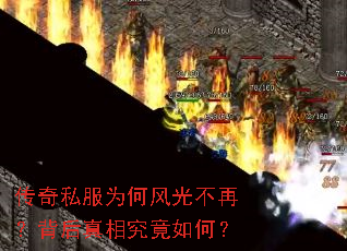 ����˽��Ϊ�η�ⲻ�٣��������྿����Σ�
