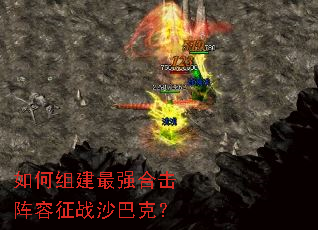 ����齨��ǿ�ϻ�������սɳ�Ϳˣ�