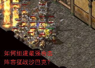 ����齨��ǿ�ϻ�������սɳ�Ϳˣ�