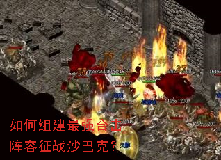 ����齨��ǿ�ϻ�������սɳ�Ϳˣ�